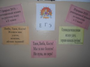 Изображение 551