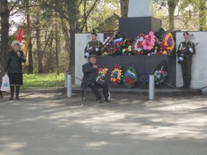 поздравление директора школы